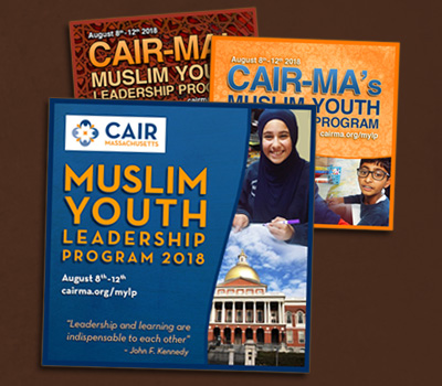 Muslim Youth Program graphics.